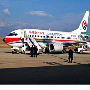 丽江三义航空物流-当日到达,轻松快捷